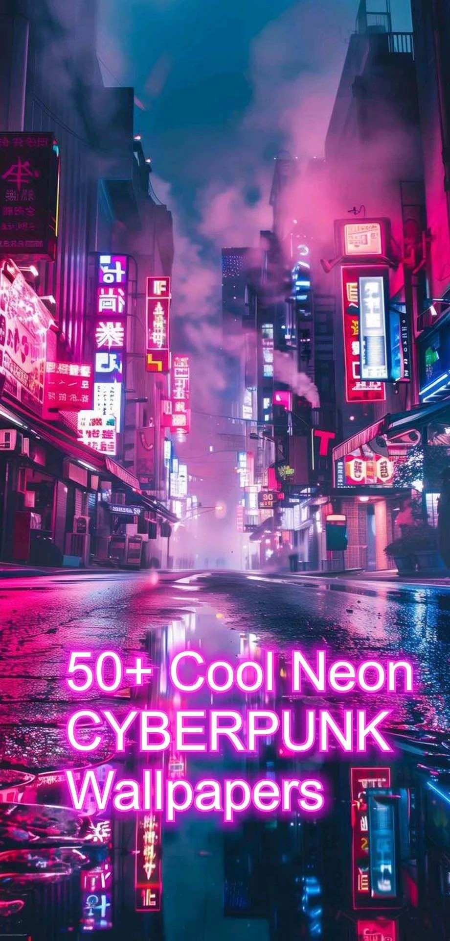 Neon